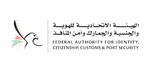 Federal Authority