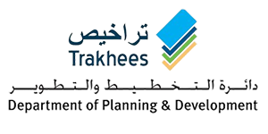 Tarkhees